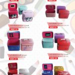 กระเป๋าเครื่องสำอาง01